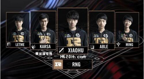 了球迷和业 了球迷和业