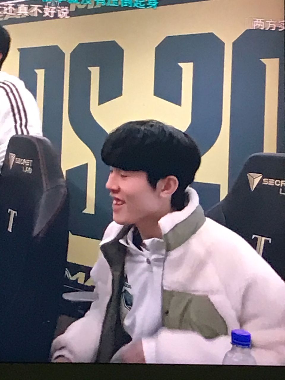 整体实力的 整体实力的