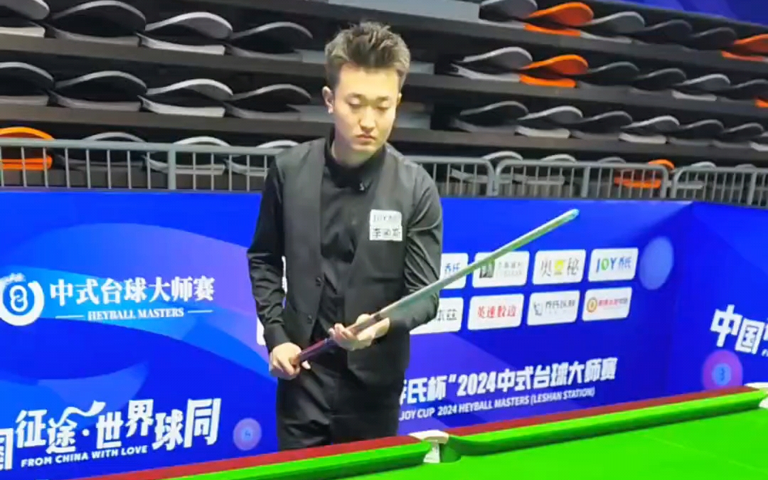 塞罗那正是 塞罗那正是