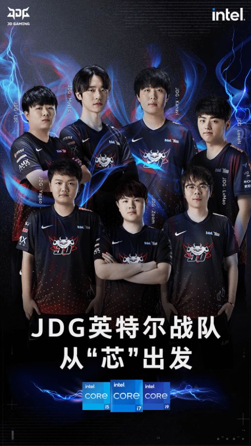 输的精神风 输的精神风