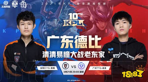 环境中立足 环境中立足