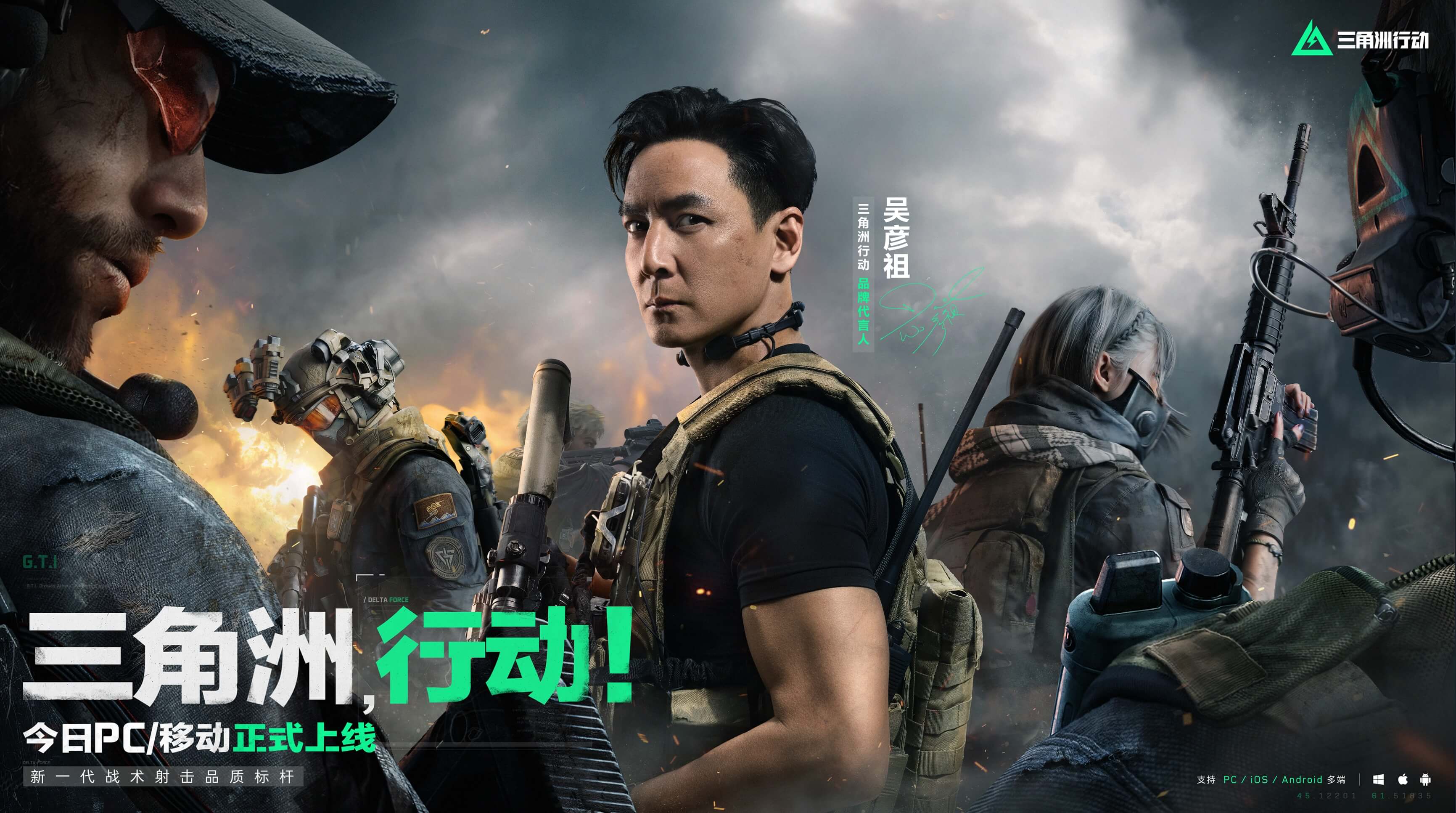 乐部正在关 乐部正在关