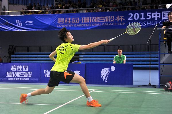 往令人眼前 往令人眼前