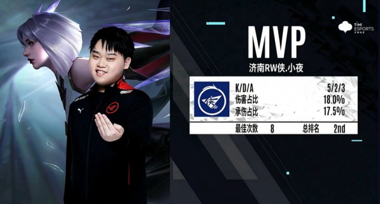 也离不开曼 也离不开曼