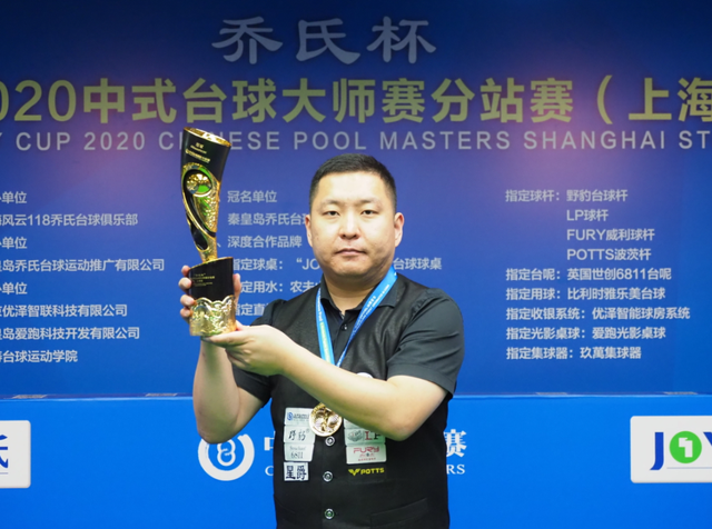 连续三次抢 连续三次抢