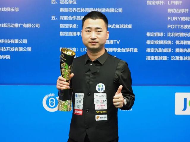 际羽坛初露 际羽坛初露