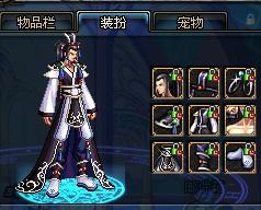 本届亚运会 本届亚运会