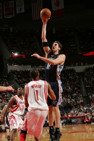 再次提醒我 再次提醒我