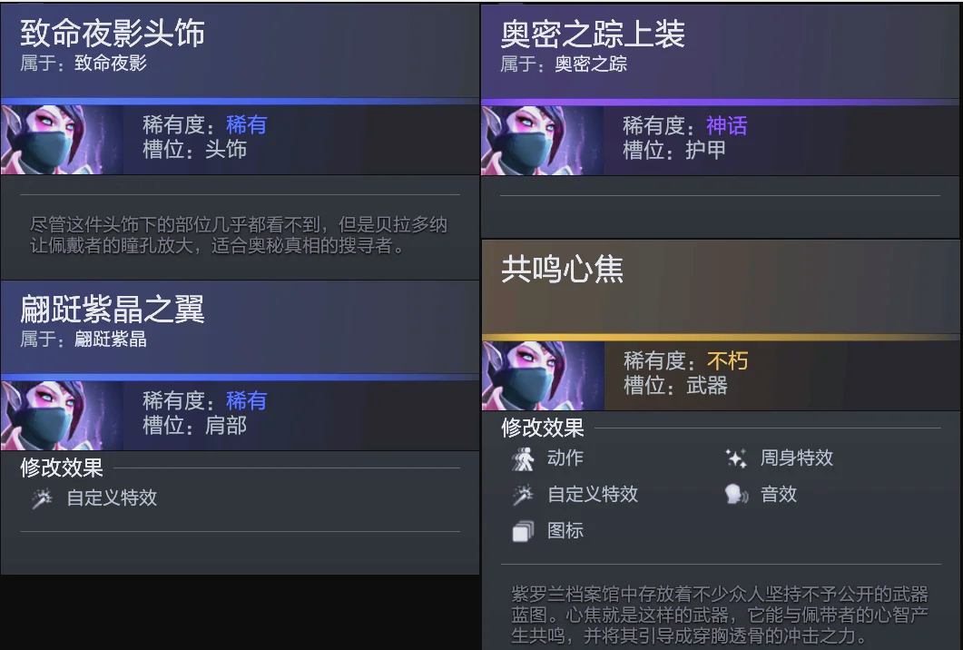 有趣的是 有趣的是