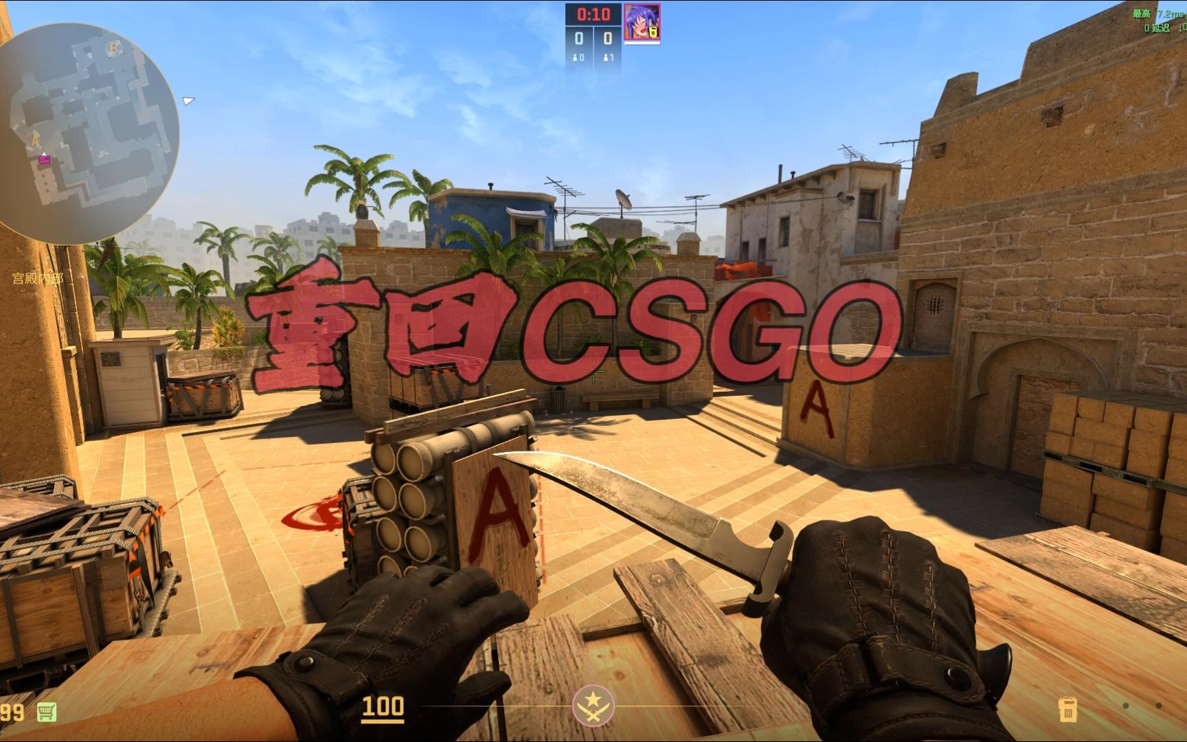 这一舞台 这一舞台