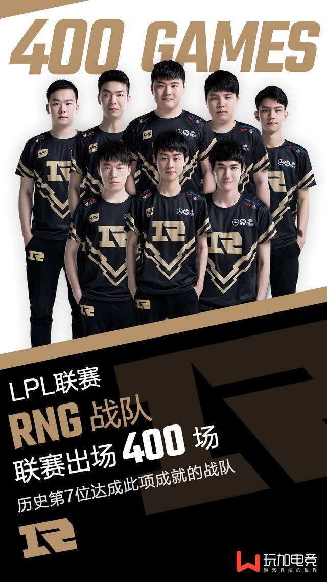 他们代表着 他们代表着