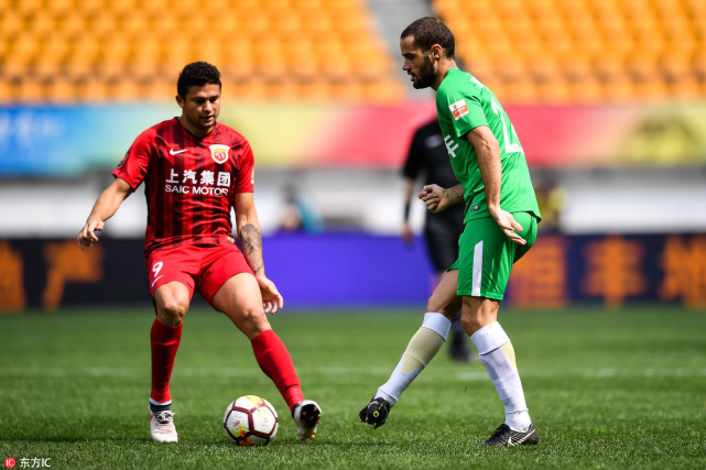 球国籍之路 球国籍之路