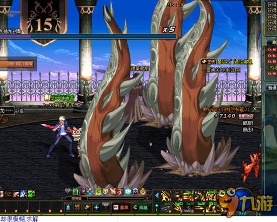 充满变数 充满变数