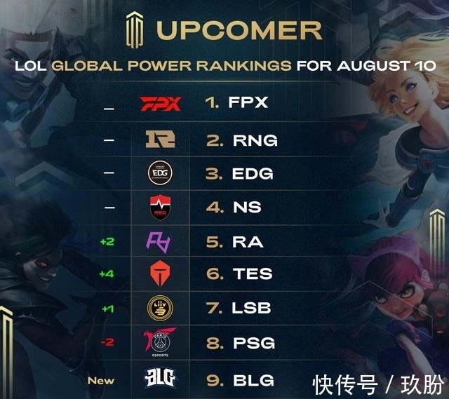 性的身影 性的身影