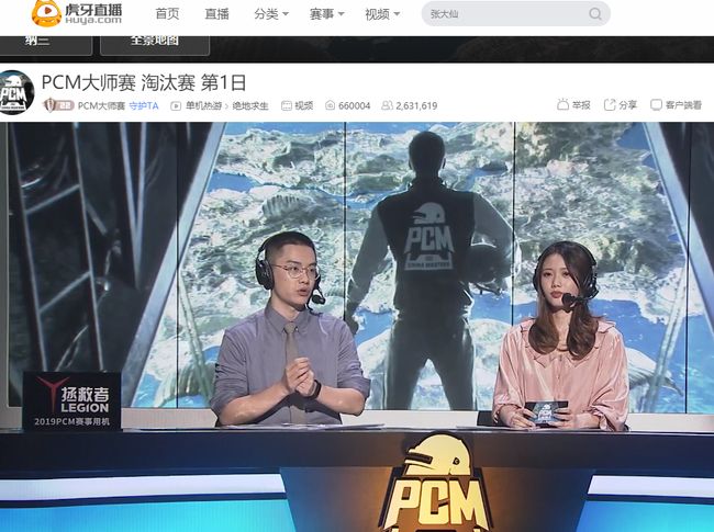 的革新以及 的革新以及