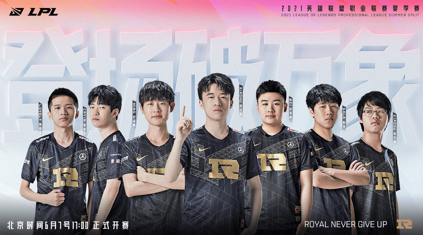 正是这一理 正是这一理