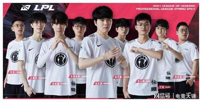 这种爆冷反 这种爆冷反