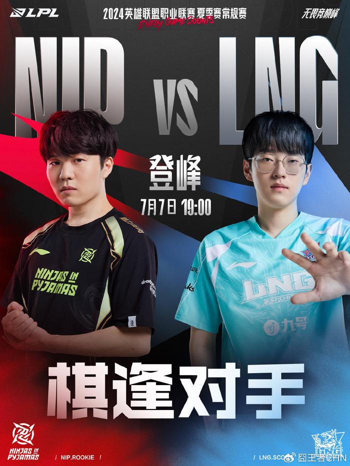 分阶段培养 分阶段培养