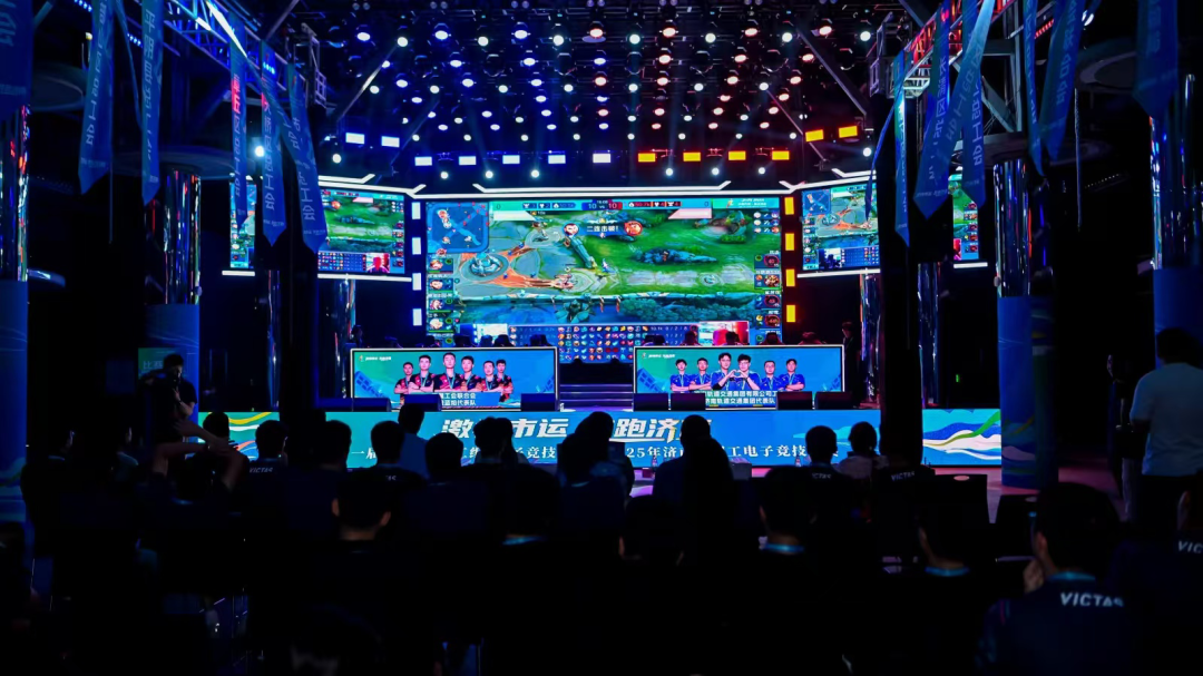 的战略目标 的战略目标