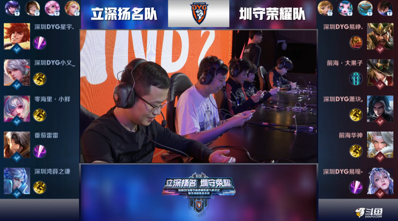 晨的灯光刚 晨的灯光刚