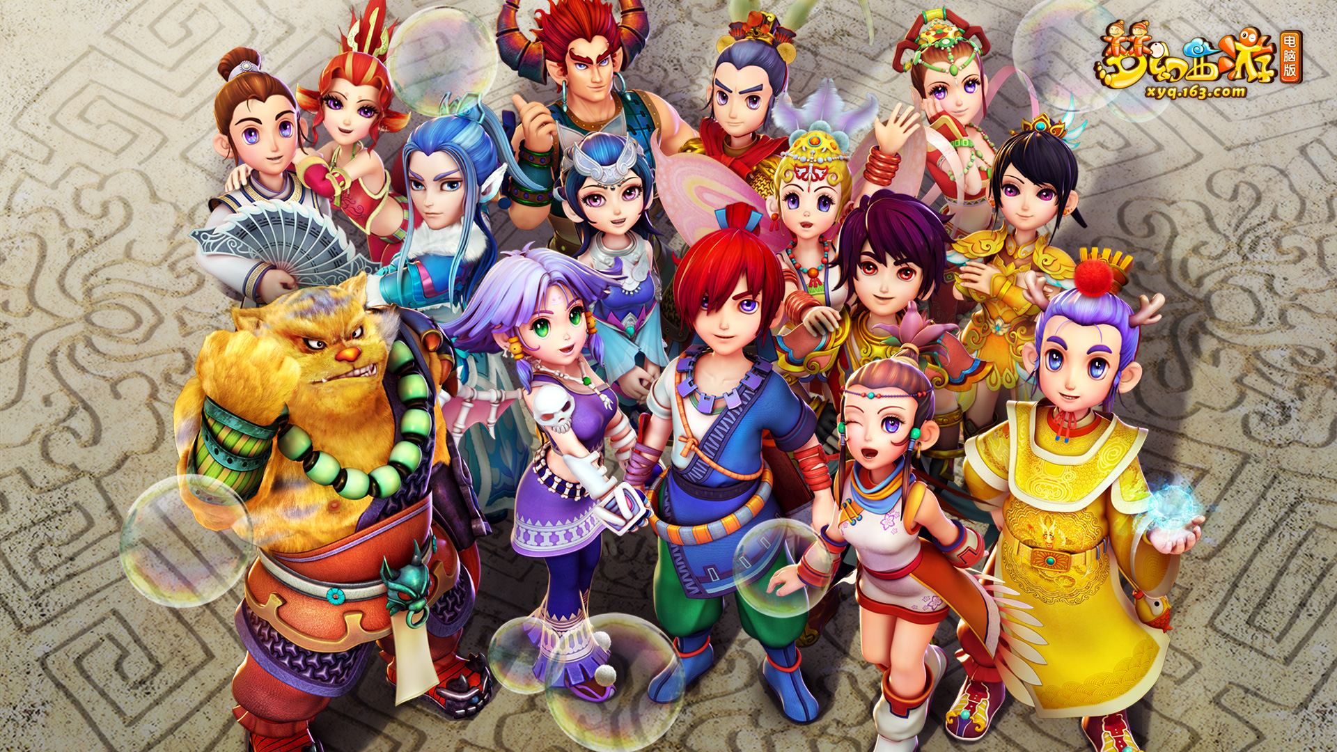 北京男篮 北京男篮