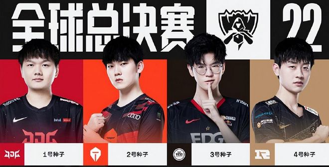 案例分析