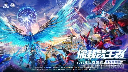 是轮换球员 是轮换球员