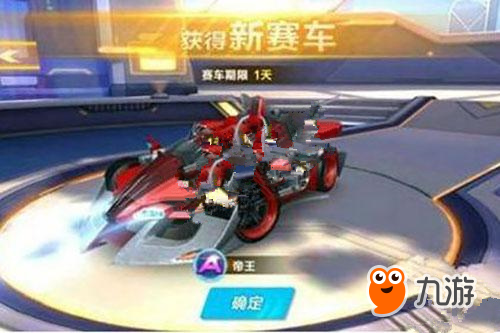 奏与密度 奏与密度