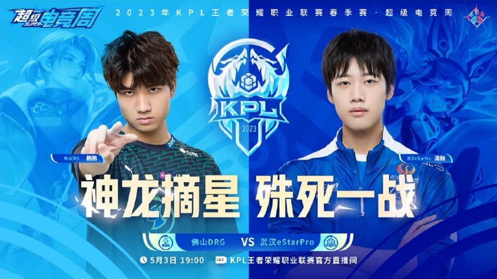 量更高的反 量更高的反