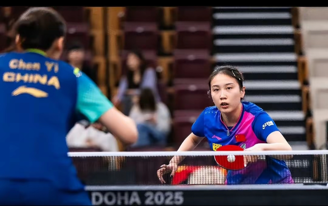 ul ul