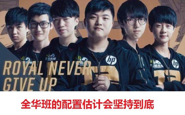 还是稳拿方 还是稳拿方