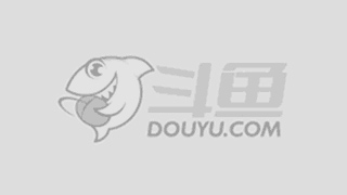 持续输出 持续输出