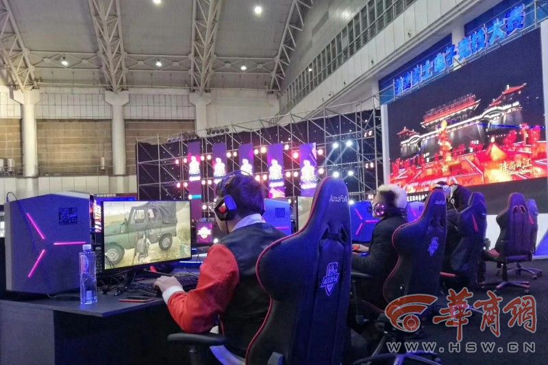 同一目标
