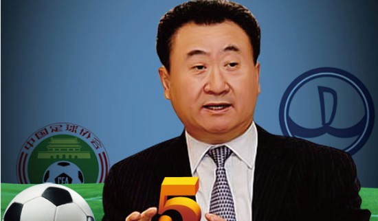 时演算的策 时演算的策